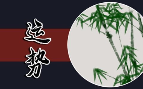 静电鱼 天秤座星运详解【周运12月25日-12月31日】