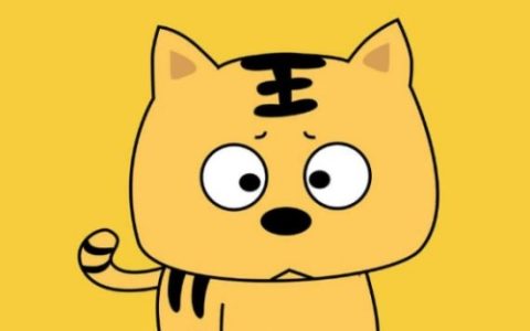 1986属什么生肖 今年多大了
