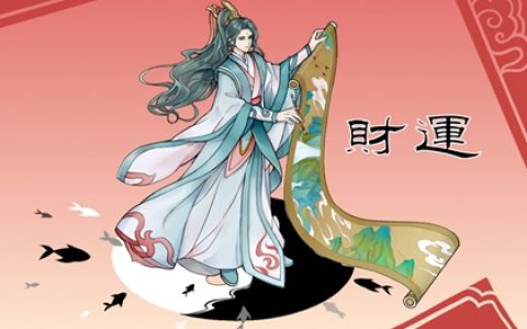手机号码可以看出一个人的运势吗 什么样的手机号码数字好