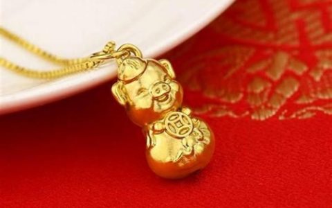 哪些生肖不适合戴黄金首饰