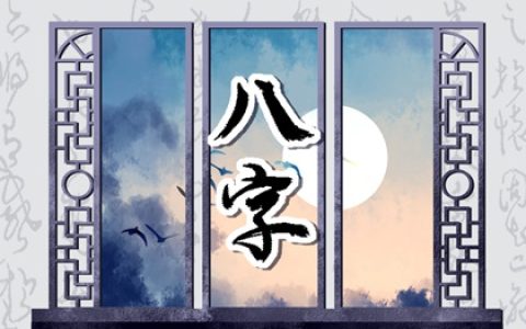 车牌尾数77代表什么 车牌号码数字7好吗