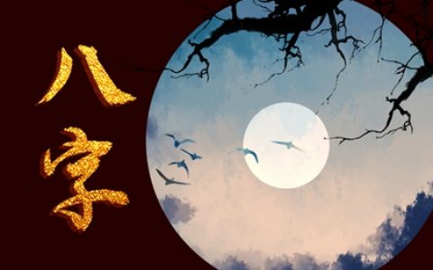 手机号女士用9多好吗 怎么选择手机号最吉利