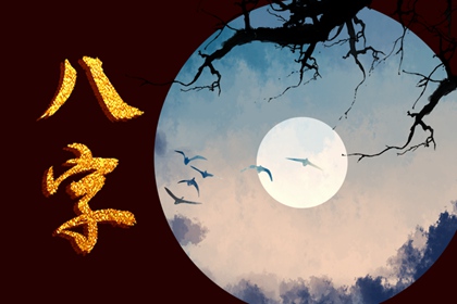手机号女士用9多好吗 怎么选择手机号最吉利