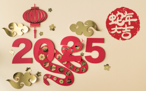 2025年最旺最顺的生肖