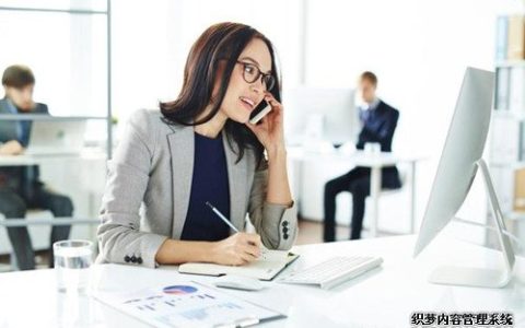 测试：你能否制定正确的事业规划？