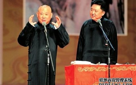测试你嘴贱的指数有多高