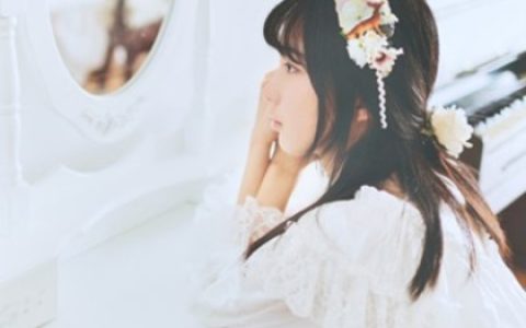 金牛女什么时候最想找个男朋友