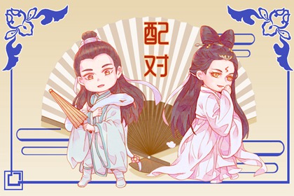 三个数的吉祥车牌 吉祥车牌号码选择原则