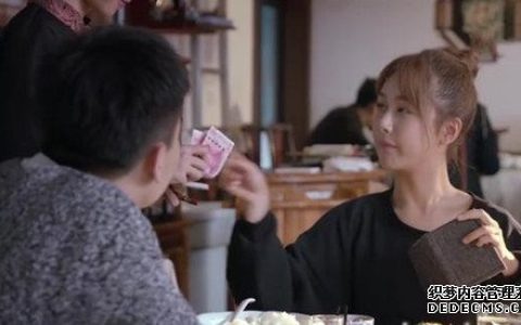 与异性交往你会是一个斤斤计较的吝啬鬼吗？