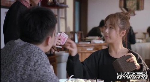 与异性交往你会是一个斤斤计较的吝啬鬼吗？