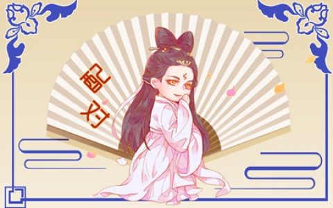 手机号码中间有0好吗 发财致富的手机号码