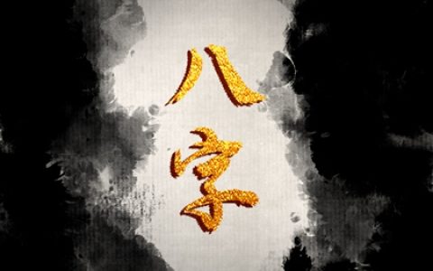 车牌号码吉凶一览表查询 旺财运的车牌尾数