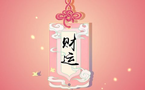 车牌888寓意好吗 车牌888使用者是什么样的人