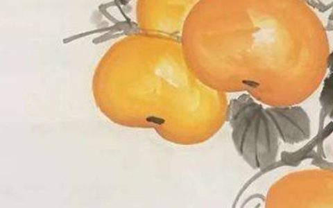 延年加天医结尾好不好 手机号码选择吉利旺财数组