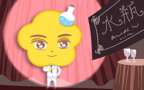 水瓶座2024年每月运势查询