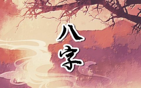 手机号码奇数偶数占比如何算 手机号码奇数偶数比例如何最好