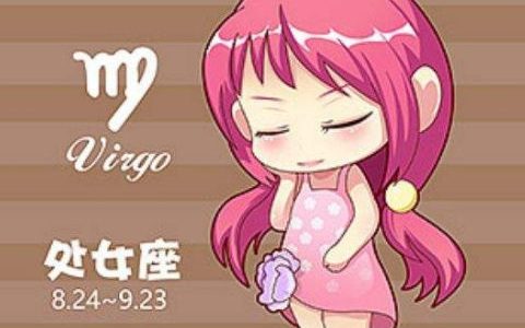 处女座2024年的全年运势 2024年处女座全年运势详解