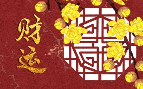车牌最不好的数字 车牌忌讳哪些数字字母