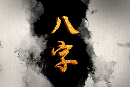 手机号免费测吉凶查询 解读手机号码的風水运势