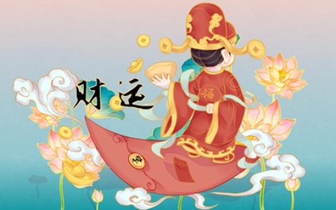 车牌号最不好的号 五行选吉利车牌号码