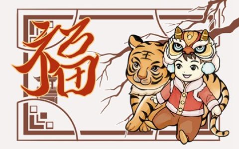 车牌号38好还是36好 车牌号的吉祥运暗示数