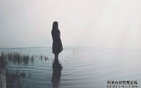 你会因为什么而受他人排挤呢