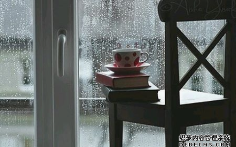 职场上你是一个善于沟通的人吗？