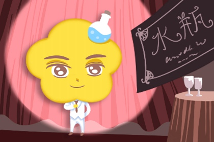 2月12日出生的人很可怕&nbsp; 最可怕的3种特质