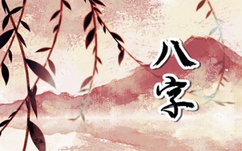手机号招财号 大吉大利的手机号推荐