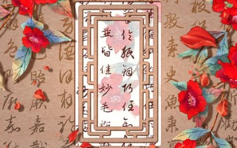 车牌号禁忌数字 旺事业的招财号码