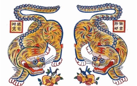 镇宅最厉害三个生肖