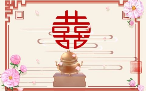 吉利的手机号后四位 六六大顺的手机号码