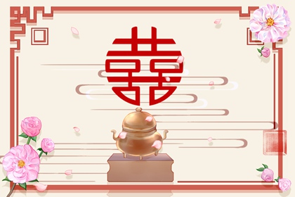 吉利的手机号后四位 六六大顺的手机号码