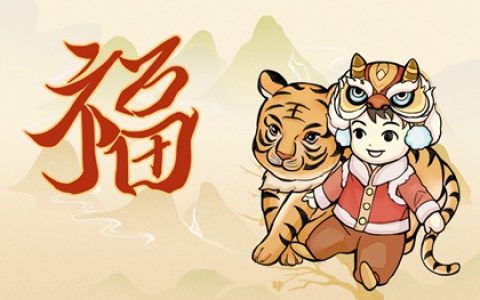 11位手机号码分别代表能量 带财有富贵命的手机号