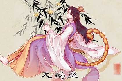 绝对不是花瓶的星座女!有颜值有实力