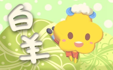 看起来最不好惹的星座,其实人好到让人意想不到,认识越久越喜欢