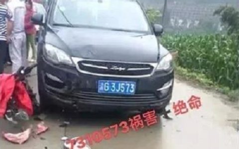 车牌号码测吉凶，哪些车牌号码容易出事故？
