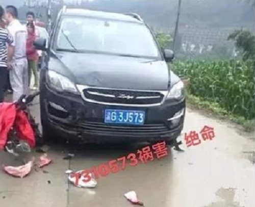 车牌号码测吉凶，哪些车牌号码容易出事故？