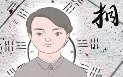 男人身上的二十个吉痣 脚底长痣擅于理财