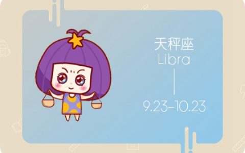 这种高级感一定要学起来！这3大星座卓越不凡，出类拔萃