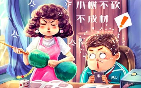 梦见去世的长辈打自己预示什么 梦见去世的长辈打自己好不好