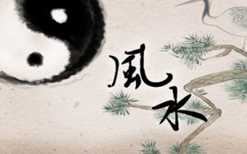十大不吉利手相掌纹图解男女
