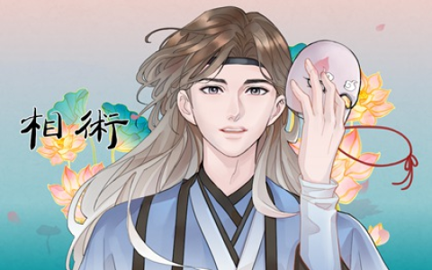 眼睛小鼻子小的男人 财运顺不顺利