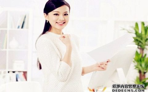 你是人见人爱的office精灵吗