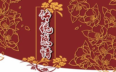 梦见狗熊是什么意思 周公解梦原版大全