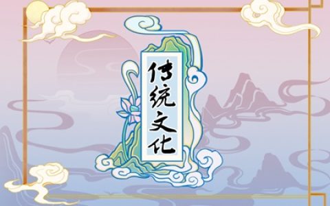 梦见仙人球 周公解梦大全查询