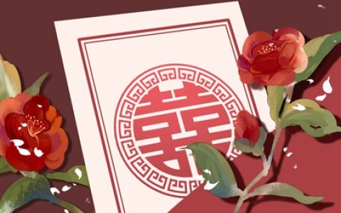 梦见毛豆 周公解梦大全查询免费版