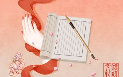 中元节梦到蛇是什么意思