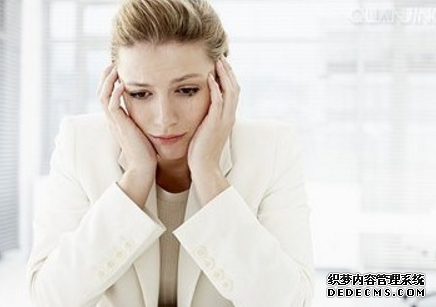 测试你在职场中的会遇到的烦恼
