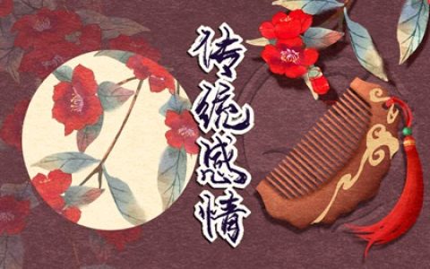 梦见狗熊 黑熊什么意思 周公解梦大全查询免费